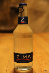 ジーマ のコピー