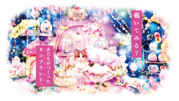 とことこサーカス宣伝用