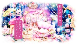 とことこサーカス宣伝用