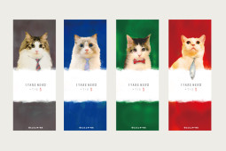 ボールペン　tie