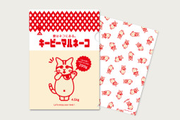 クリアファイル　キービー