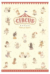 CIRCUS_C